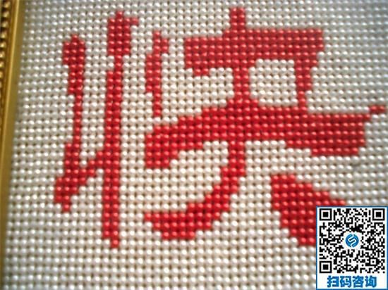 可以在家掙錢的兼職工作有哪些？我喜歡手工活(圖1)