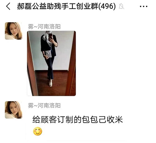 人美、心更美，珠包美、非遺珠繡手工更美！