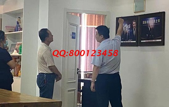 6月21日，想做手工活掙錢，可以寄到家做的手工活，來手工之家、選勵(lì)志珠珠繡，開啟人生和事業(yè)的新征程，手工之家接待考察合作加工客戶剪影(圖6)