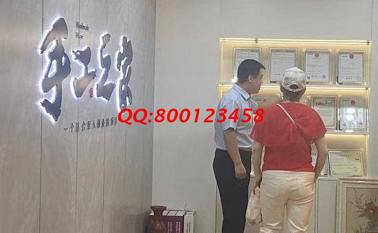 6月23日，手工活代理加工項目，想帶領(lǐng)大家一起做手工活外發(fā)加工掙錢可以申請開個工作室，手工之家接待考察合作加工客戶剪影