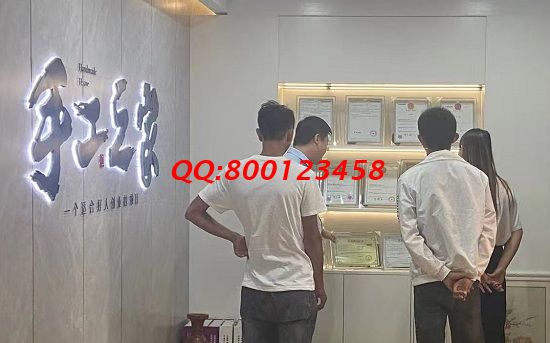 拿回家做的手工活，外發(fā)手工活加工項(xiàng)目，注重產(chǎn)品的手工企業(yè)才可信可靠，手工之家接待考察加工客戶剪影