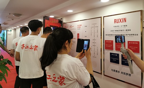 手工之家，大家的家！------記手工之家第三期全國(guó)優(yōu)秀繡娘培訓(xùn)會(huì)