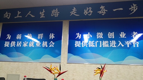 跟黨走，辦實(shí)事--------手工之家熱烈祝賀中國共產(chǎn)黨建黨一百周年