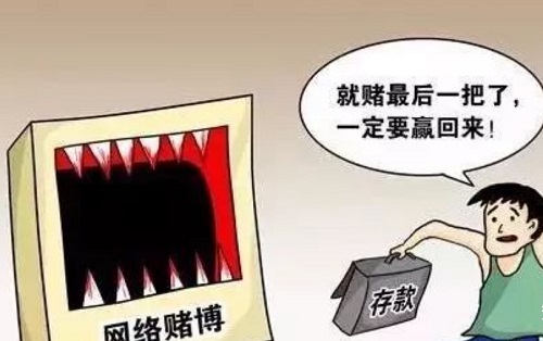 防騙在行動，手工之家提醒大家，常刷短視頻，這些詐騙套路要知道