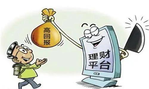 防騙在行動(dòng)，手工之家提醒大家，朋友圈的幾種詐騙形式大家要了解