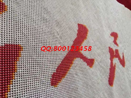 7月4日，正規(guī)手工活外發(fā)加工項目，拿回家做的手工活，手工之家的珠繡外發(fā)手工活可以這樣合作，圖為勵志珠珠繡成品細節(jié)實拍
