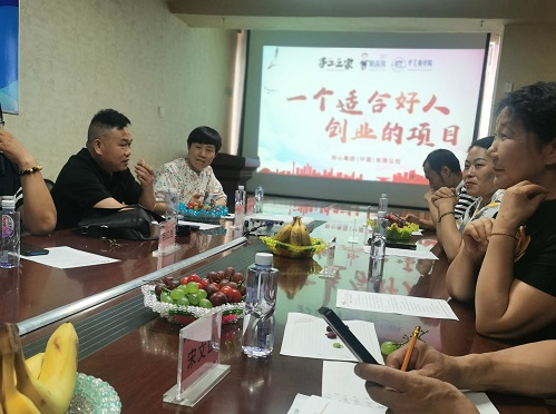 傳遞愛心，讓社會(huì)美好溫暖------記邯鄲紅十字愛心公益聯(lián)盟在手工之家