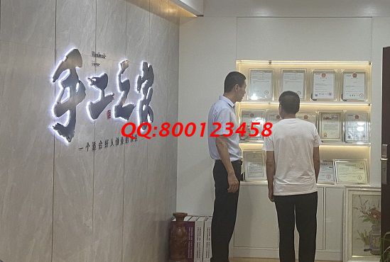 7月7日，長期穩(wěn)定，手工活拿回家做，就選珠繡負責回收的外發(fā)手工活，手工之家接待考察合作加工客戶剪影