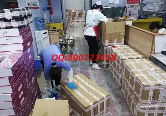 7月8日，足不出戶賺錢的手工活，這個拿回家做的手工活很適合在家做，收入有保障，手工之家材料倉庫日常發(fā)貨剪影