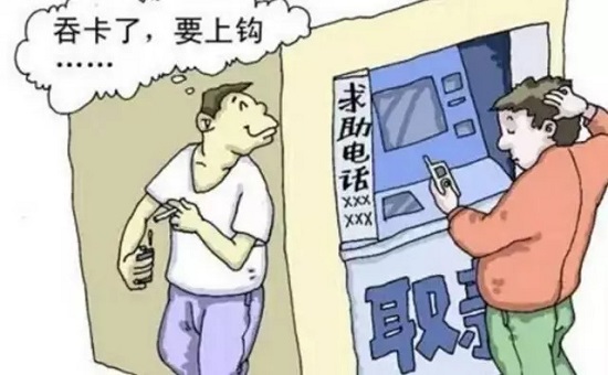 防騙在行動(dòng)，手工之家提醒大家，這幾種詐騙形式要注意，很重要(圖3)