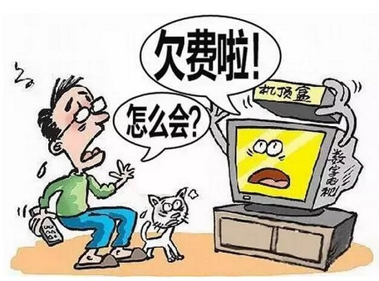 防騙在行動(dòng)，手工之家提醒大家，這幾種詐騙形式要注意，很重要(圖1)