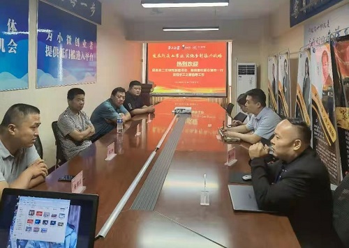 依托非遺珠繡手工，你我共同助力鄉(xiāng)村振興事業(yè)(圖5)