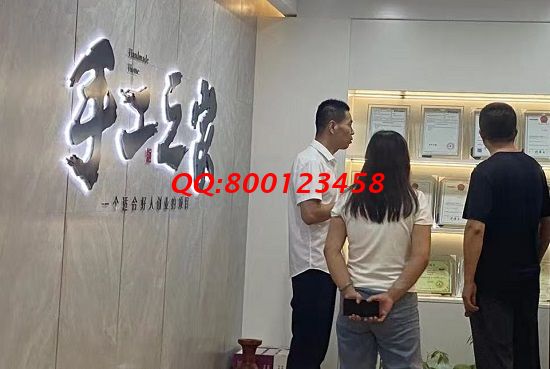 7月20日，做外發(fā)手工活掙錢，做珠繡手工事業(yè)，大家都要常?？偨Y(jié)，手工之家接待考察加工客戶剪影
