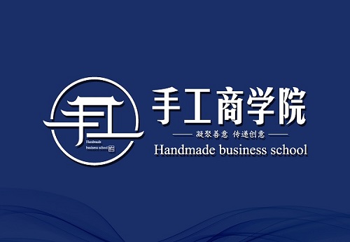 將優(yōu)秀繡娘線下培訓(xùn)會(huì)越辦越好！--- ---記手工之家即將舉辦的第四期全國(guó)優(yōu)秀繡娘線下培訓(xùn)會(huì)(圖2)