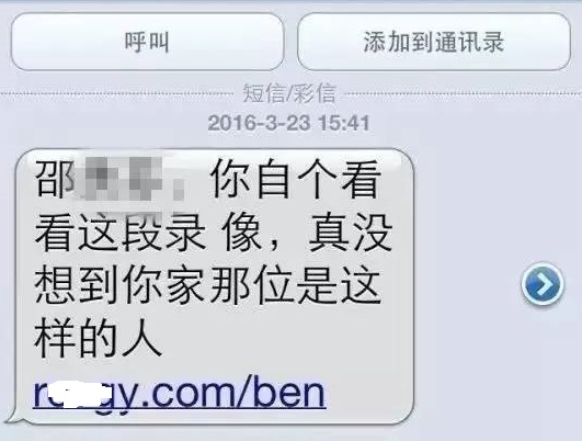 防騙在行動(dòng)，手工之家教大家如何甄別虛假網(wǎng)站，學(xué)會(huì)后不上當(dāng)(圖3)