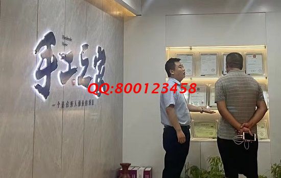 7月27日，可以帶回家做的手工活，能掙錢的手工活，非遺傳統(tǒng)手工勵志珠珠繡是個好選擇，手工之家接待考察加工客戶剪影