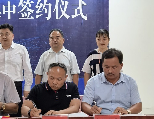 助力鄉(xiāng)村振興，用手工帶動農(nóng)民富裕------記手工之家創(chuàng)始人參加邯鄲梁二莊鎮(zhèn)重點項目集中簽約儀式
