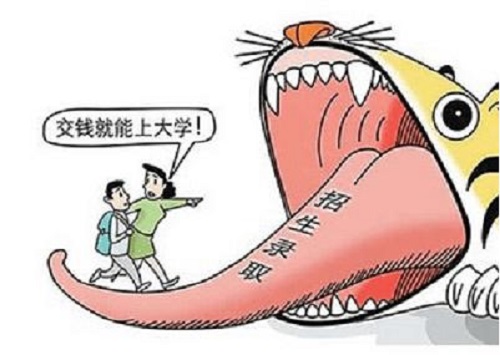 防騙在行動(dòng)，手工之家提醒大家，高考招生要注意這幾類詐騙