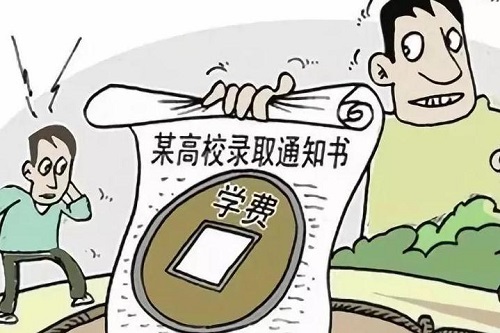 防騙在行動(dòng)，手工之家提醒大家，高考招生要注意這幾類詐騙