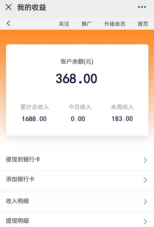 讓這里成為大家學(xué)習(xí)、成長、收益的大舞臺(tái)------記手工商學(xué)院
