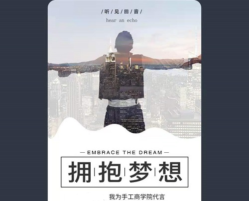 當然，你也可以！------記手工商學院累計學員突破12萬