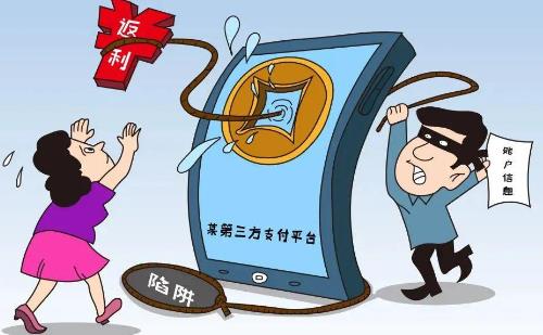 防騙在行動，手工之家提醒大家網購騙局一直都在，大家要提高警惕