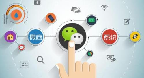 做微商，朋友圈就要這樣發(fā)才有效(圖2)