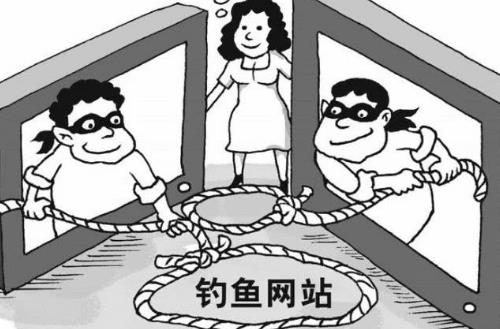 防騙在行動，手工之家提醒大家網購騙局一直都在，大家要提高警惕