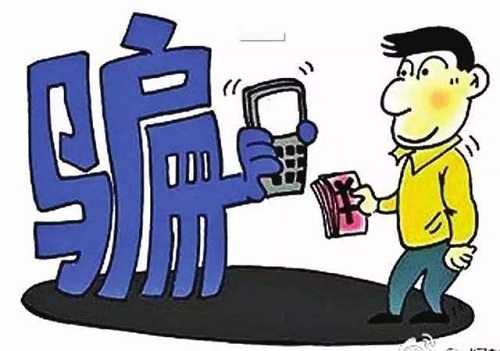 防騙在行動，手工之家提醒大家，打著“手工活”名義的刷單詐騙套路已更新，最近比較活躍，務(wù)必注意這些套路(圖2)