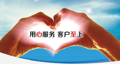 要想做微商賺錢，做好了這幾點(diǎn)，別怕賣不出貨(圖2)