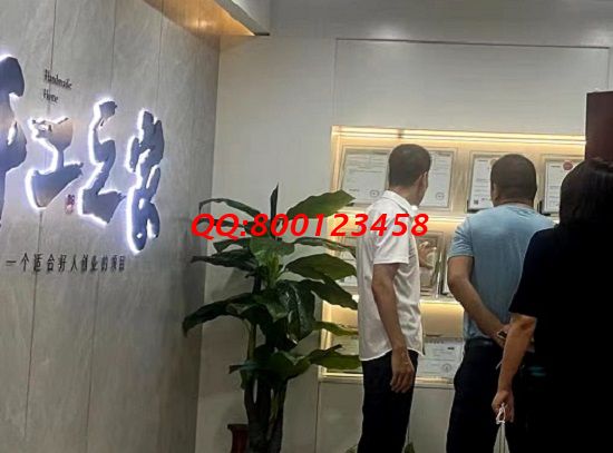 8月21日，產(chǎn)品種類多，手工技能簡(jiǎn)單，可以寄到家做的手工活，勵(lì)志珠珠繡手工活外發(fā)加工項(xiàng)目大家都可以做，圖為手工之家接待考察加工客戶剪影
