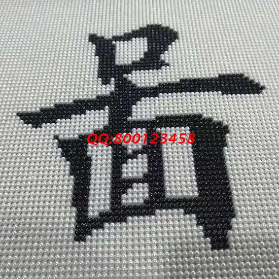 8月22日，想接正規(guī)廠家的手工活，正規(guī)供料的手工活就選非遺傳統(tǒng)手工勵(lì)志珠珠繡手工活外發(fā)加工項(xiàng)目，圖為勵(lì)志珠珠繡成品細(xì)節(jié)實(shí)拍
