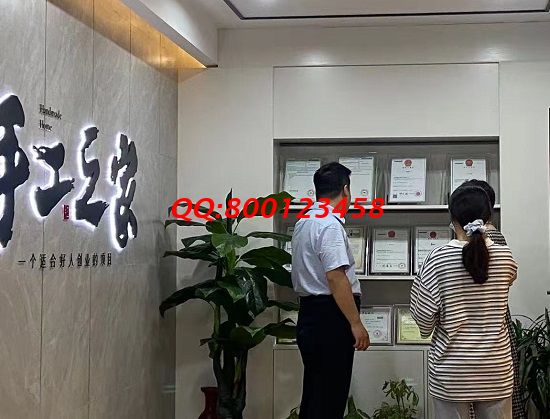 8月23日，材料有保障，拿回家做的手工活，在家做手工活掙錢選非遺手工勵(lì)志珠珠繡是有道理的，圖為手工之家接待考察加工人員剪影