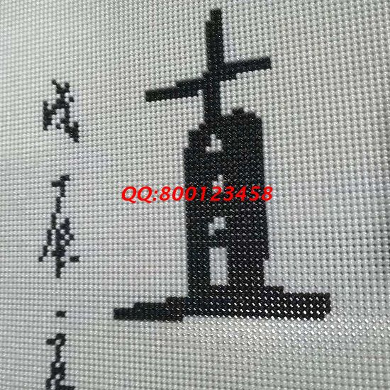 8月25日，想接正規(guī)廠家的手工活，珠繡可以帶回家做的手工活很適合大家居家掙錢，圖為勵志珠珠繡成品細(xì)節(jié)實拍