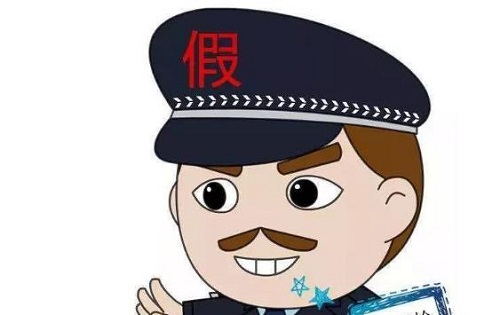 防騙在行動，手工之家提醒大家騙子套路多，大家要學會保護自己的信息(圖3)
