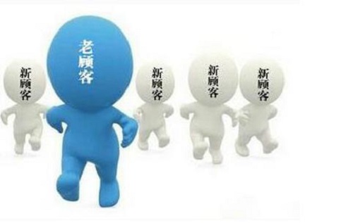 做微商，要建立牢固的客戶關(guān)系，培養(yǎng)客戶這個(gè)習(xí)慣(圖2)