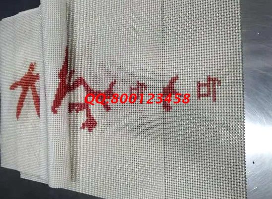 8月28日，付出就有收獲，珠繡可以帶回家做的手工活簡(jiǎn)單好做、收入有保障，很適合大家，圖為勵(lì)志珠珠繡串珠成品實(shí)拍
