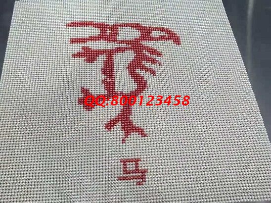 8月28日，付出就有收獲，珠繡可以帶回家做的手工活簡(jiǎn)單好做、收入有保障，很適合大家，圖為勵(lì)志珠珠繡串珠成品實(shí)拍