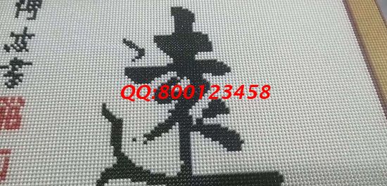 8月29日，可以在家做的手工活，珠繡串珠在家賺錢的手工活簡單好學(xué)，長期有活兒，圖為勵志珠珠繡成品細(xì)節(jié)實(shí)拍