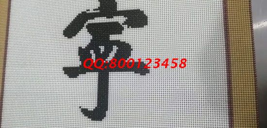 8月29日，可以在家做的手工活，珠繡串珠在家賺錢的手工活簡單好學(xué)，長期有活兒，圖為勵志珠珠繡成品細(xì)節(jié)實(shí)拍