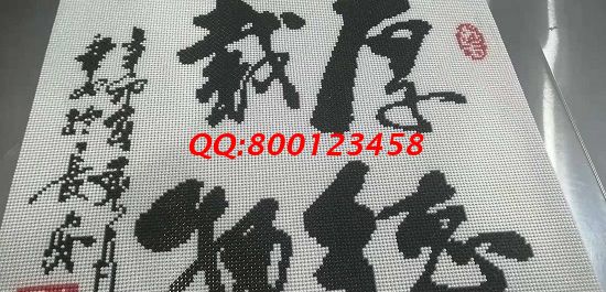 8月30日，在家做的手工活，可以寄到家做的手工活就是手工之家的珠繡外發(fā)手工活，放心、合適，圖為勵志珠珠繡成品細節(jié)實拍