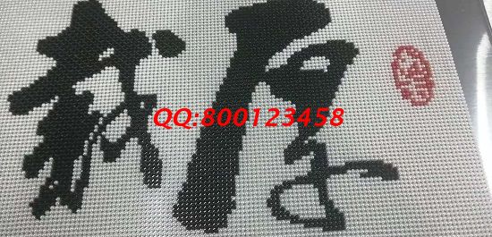 8月30日，在家做的手工活，可以寄到家做的手工活就是手工之家的珠繡外發(fā)手工活，放心、合適，圖為勵志珠珠繡成品細節(jié)實拍