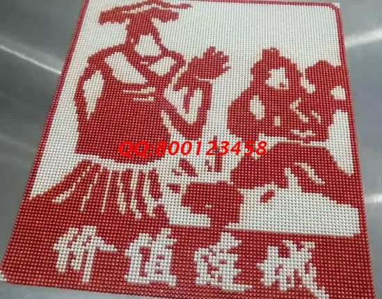 9月1日，我能做手工之家的珠繡正規(guī)供料的手工活嗎？答案是只要這樣就可以！圖為勵(lì)志珠珠繡成品細(xì)節(jié)實(shí)拍