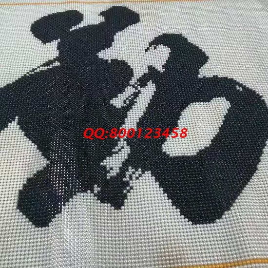 9月3日，做好珠繡外發(fā)手工活，在家做手工活掙錢(qián)，加工人員要做到這幾點(diǎn)。圖為勵(lì)志珠珠繡成品細(xì)節(jié)實(shí)拍