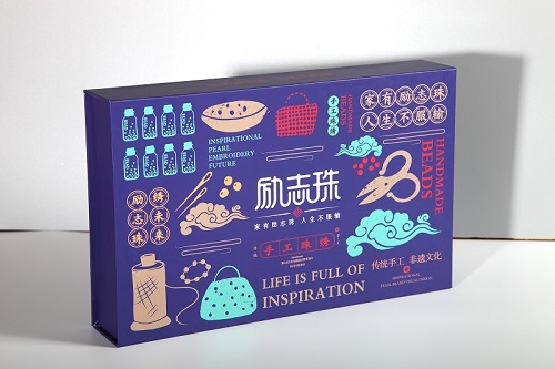 一次獎金100000元，做珠繡非遺手工，我驕傲！--- ---記湖南湘西代理周總在手工之家領取獎金