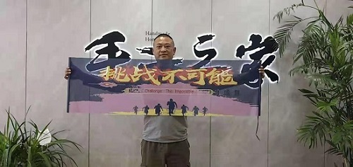 一次獎金100000元，做珠繡非遺手工，我驕傲！--- ---記湖南湘西代理周總在手工之家領取獎金