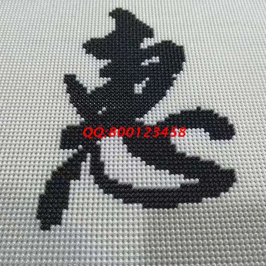 9月6日，選手工之家的勵志珠珠繡外發(fā)手工活，因為大家都了解這個手工活外發(fā)加工企業(yè)正規(guī)可靠，圖為勵志珠珠繡成品細節(jié)實拍