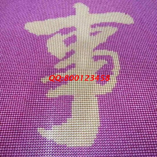 9月8日，大家都可以做的外發(fā)手工活，可以帶回家做的手工活，簡單又自由，想掙錢，就來手工之家，圖為勵(lì)志珠珠繡串珠成品細(xì)節(jié)實(shí)拍