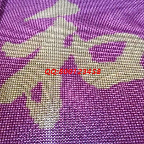 9月8日，大家都可以做的外發(fā)手工活，可以帶回家做的手工活，簡單又自由，想掙錢，就來手工之家，圖為勵(lì)志珠珠繡串珠成品細(xì)節(jié)實(shí)拍
