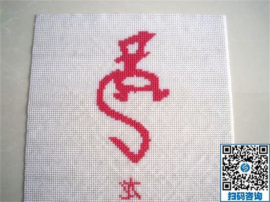 一年四季皆宜做的手工活，我選擇手工之家勵志珠(圖1)